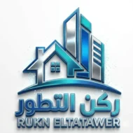 شركة مكافحة الحشرات الطائرة بحولي